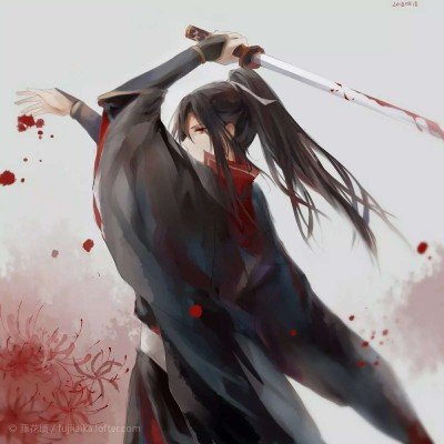 俄罗斯方块